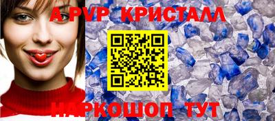 стафф Гусев