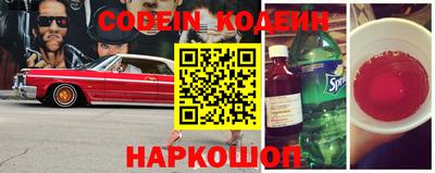 стафф Гусев
