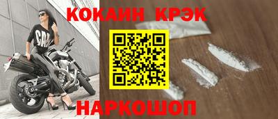 герыч Гусь-Хрустальный