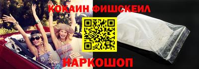 герыч Гусь-Хрустальный