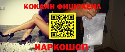 герыч Гусь-Хрустальный