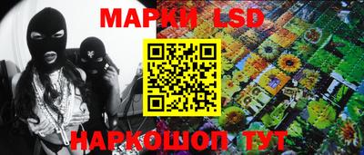 герыч Гусь-Хрустальный