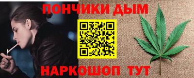 соль ск Гусиноозёрск