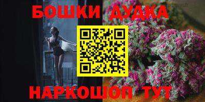 герыч Гусь-Хрустальный
