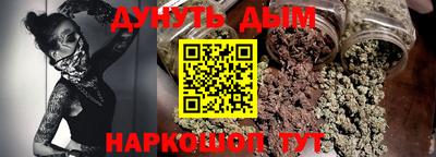 герыч Гусь-Хрустальный