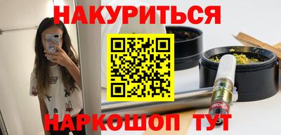 стафф Гусев
