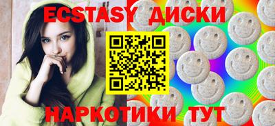 герыч Гусь-Хрустальный