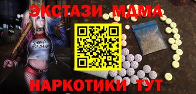 соль ск Гусиноозёрск