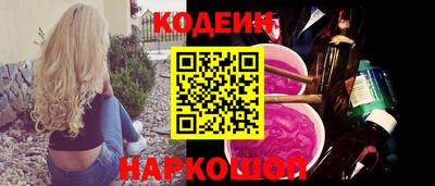 герыч Гусь-Хрустальный