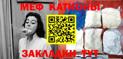 стафф Гусев